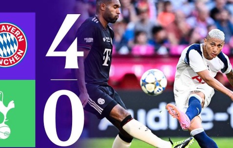 热刺0-4惨败拜仁，欧冠之路任重道远