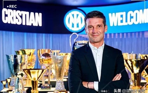 1夜5大官宣-马竞曼城首签国米新帅敲定意甲再创历史西甲成大赢家