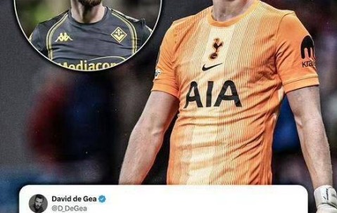 17分钟被换下！德赫亚暖言鼓励金斯基：只有门将才懂这一夜的痛