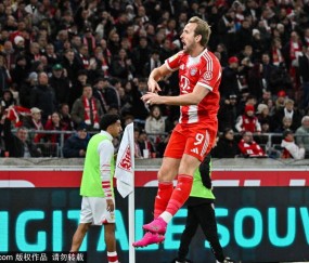 哈里·凯恩：英格兰前锋在拜仁慕尼黑的辉煌征程