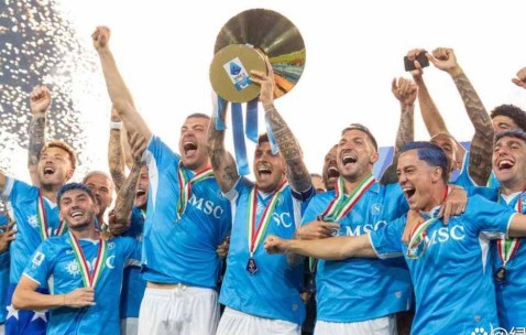 意甲球队欧冠荣耀或许减弱，但保持五大联赛地位