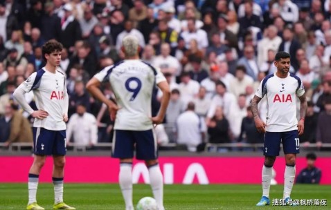 0-3惨败+5人目送！热刺离降级只差一层纸，还能救吗？