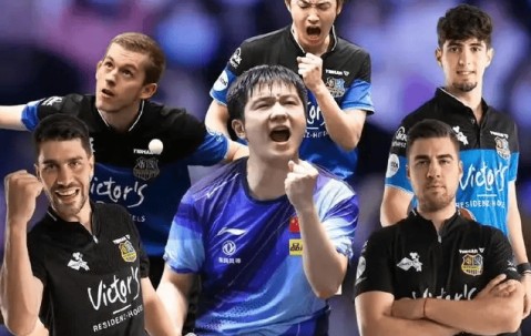 樊振东登陆德甲：一张海报背后的乒乓新时代