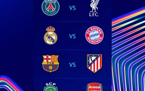 皇马第五！最新欧冠夺冠概率排行榜出炉，巴萨力压大巴黎，马竞位列第七