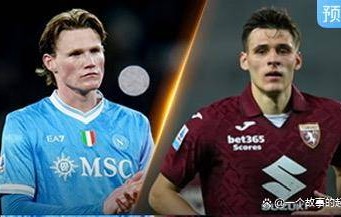 今日足球：西甲、德甲、法甲、意甲，四大联赛四场焦点战前瞻